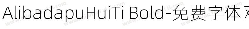 AlibadapuHuiTi Bold字体转换
